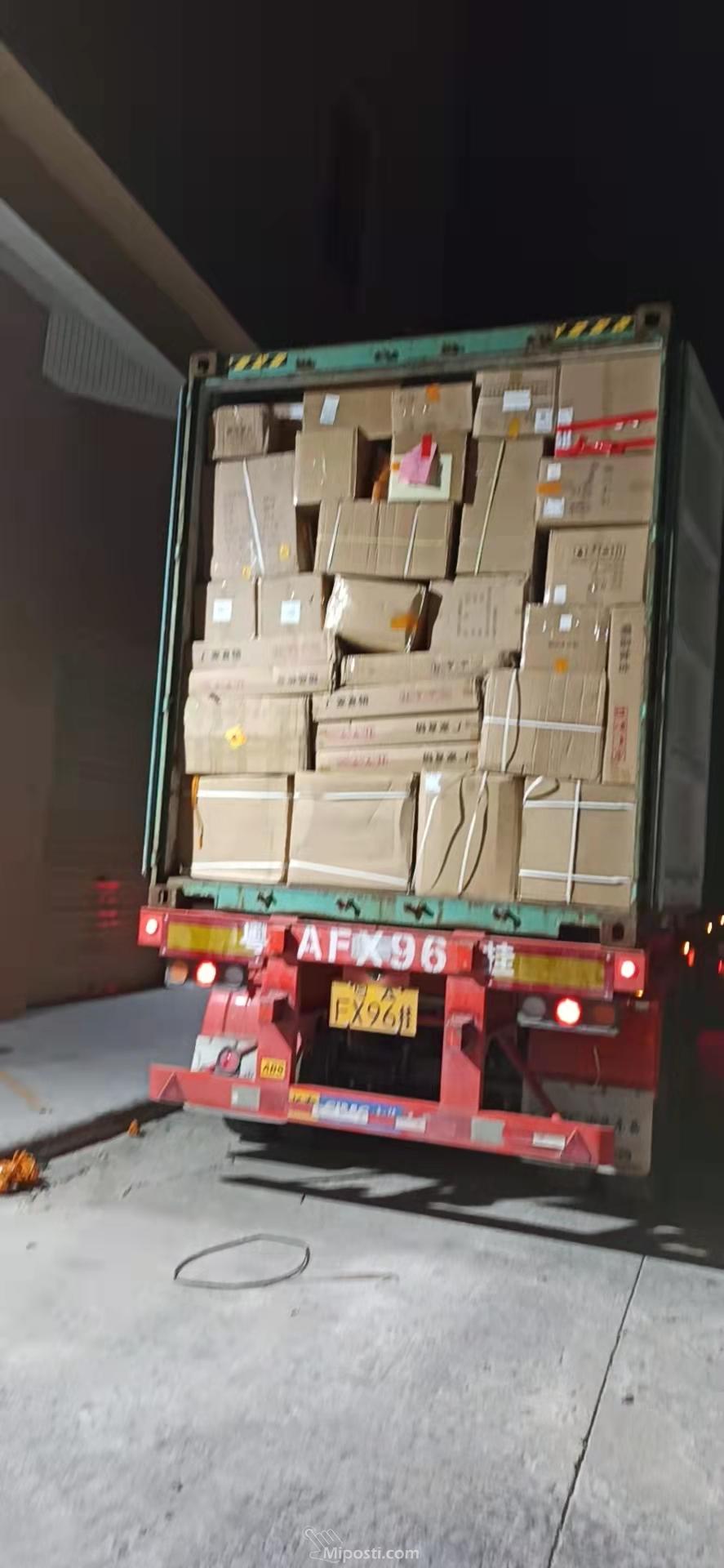 Shipping from China to Ghana