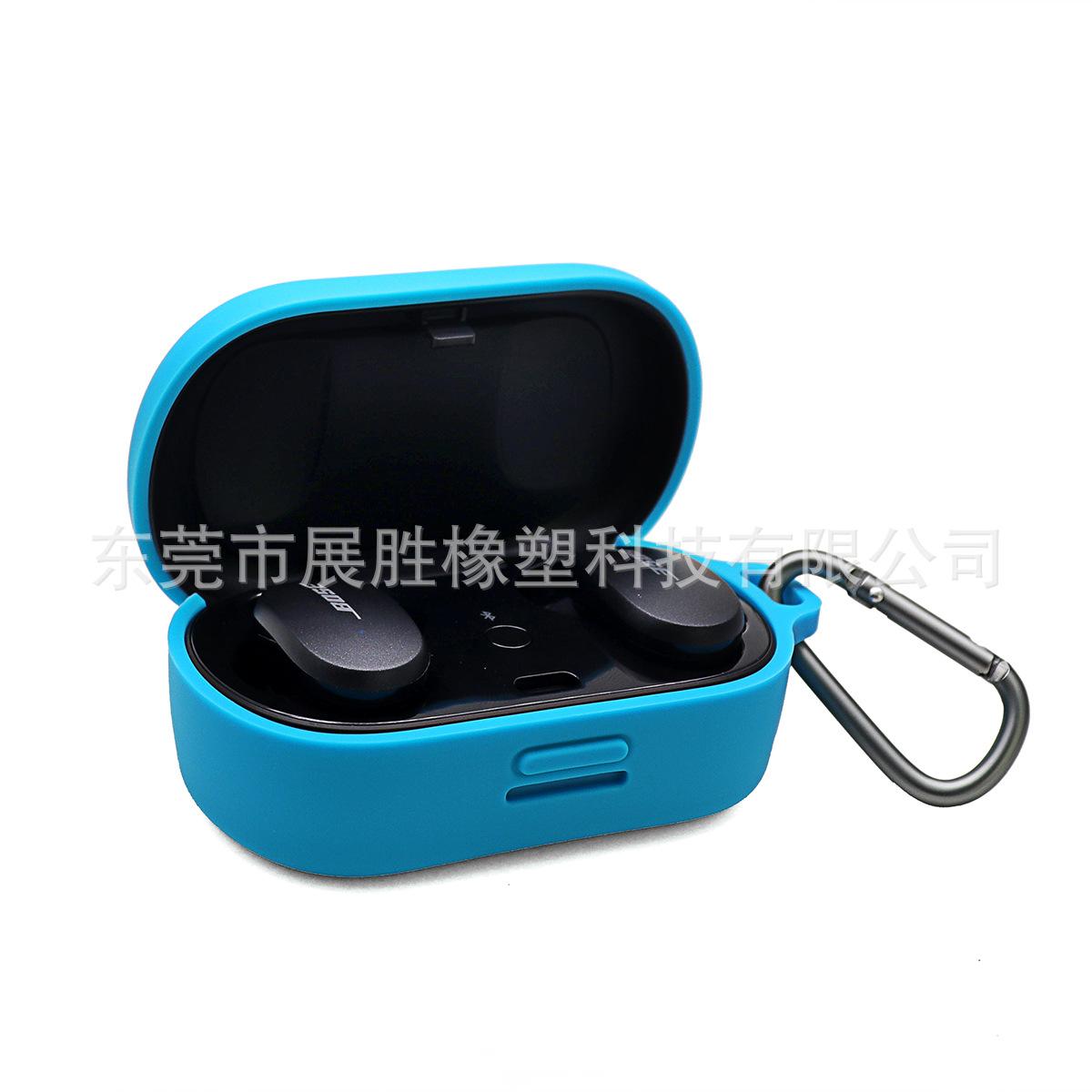 Bose Earbud protective case